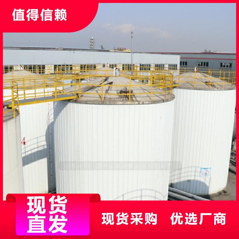 新能源燃料无醇餐厨燃料行业优选