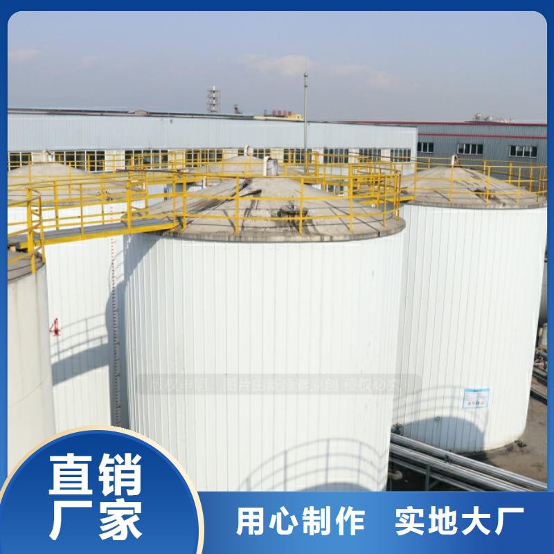 新能源燃料_无醇燃料灶具保障