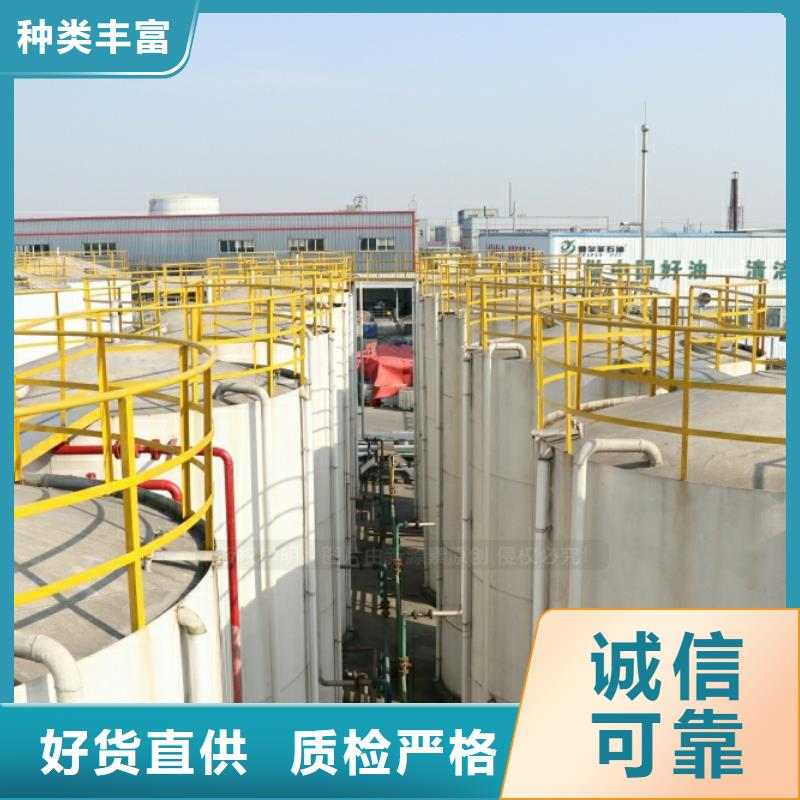 新能源燃料_无醇燃料炉灶工厂直供