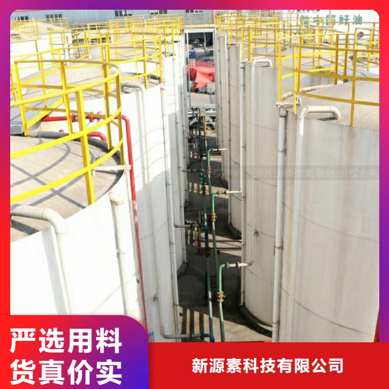【新能源燃料】,【植物油燃料灶具】质优价廉