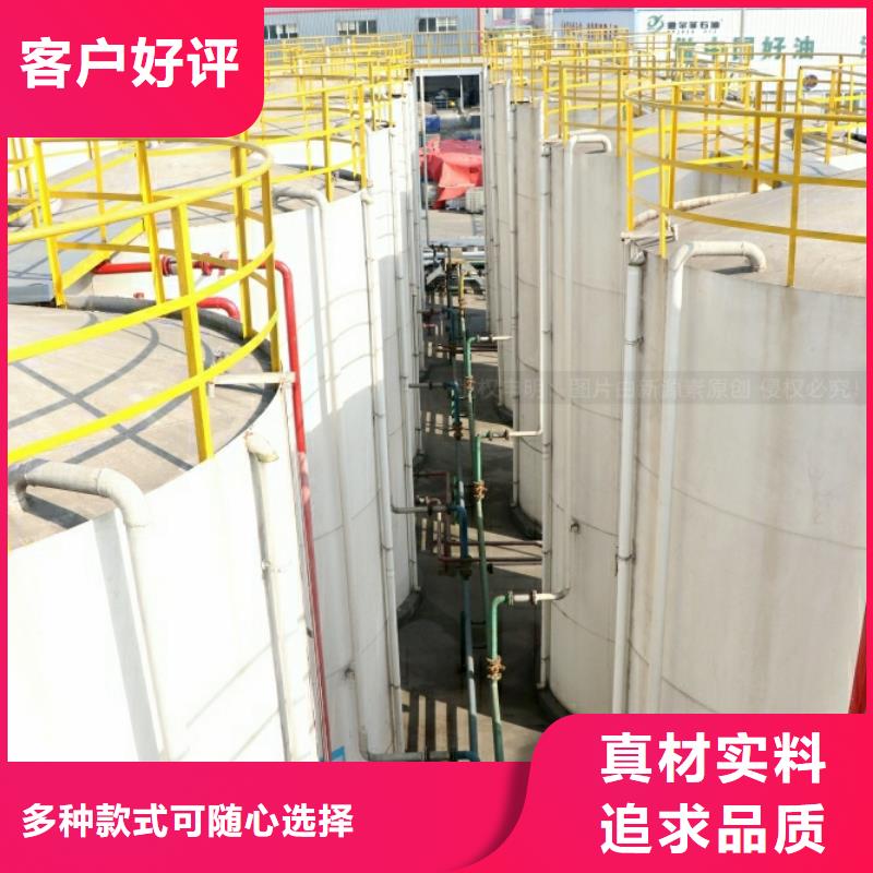 新能源燃料厨房无醇燃料厂家供应