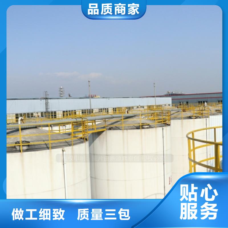 【新能源燃料】醇基燃油家用灶N年生产经验