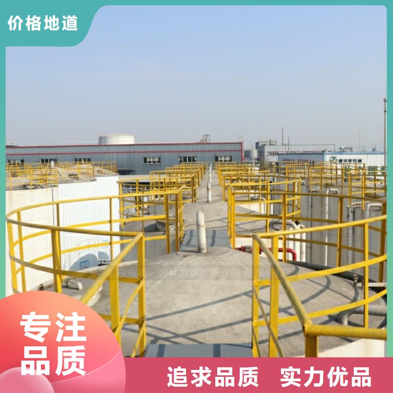 【新能源燃料】,【植物油燃料灶具】质优价廉