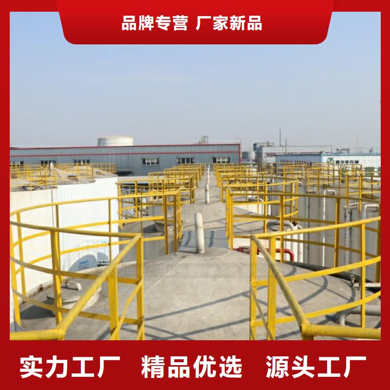 新能源燃料新型无醇燃料炉具实力厂家直销