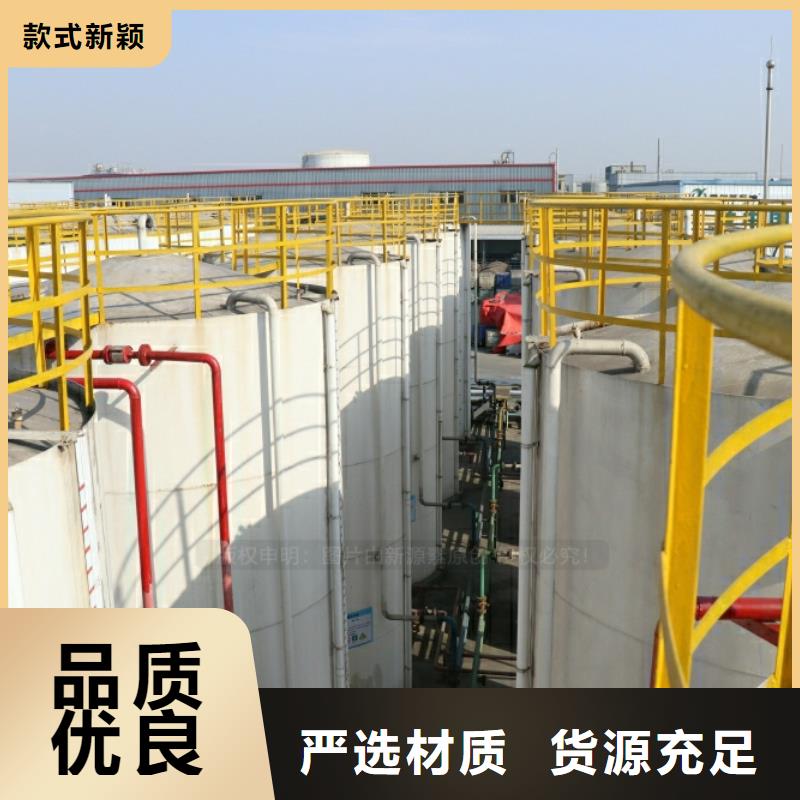 新能源燃料_无醇燃料炉灶工厂直供