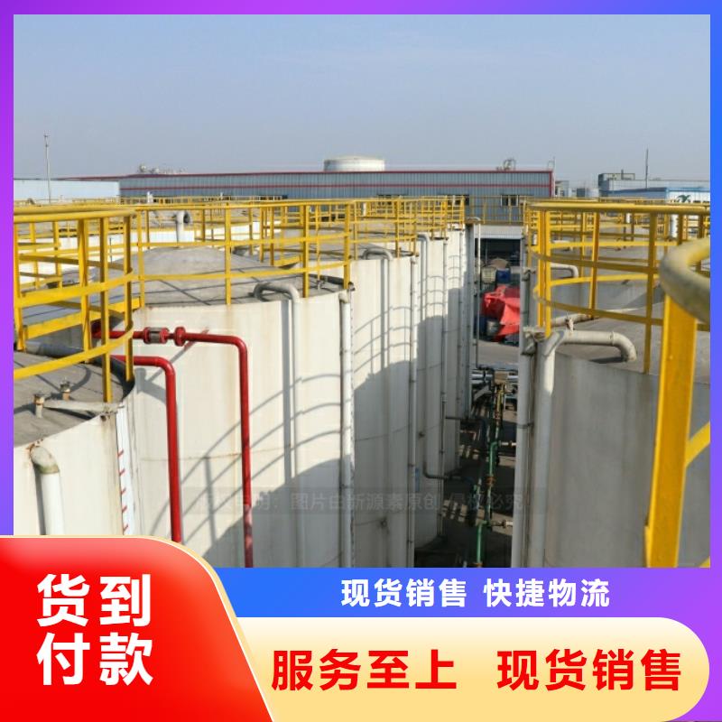 【新能源燃料新型无醇燃料炉具生产型】