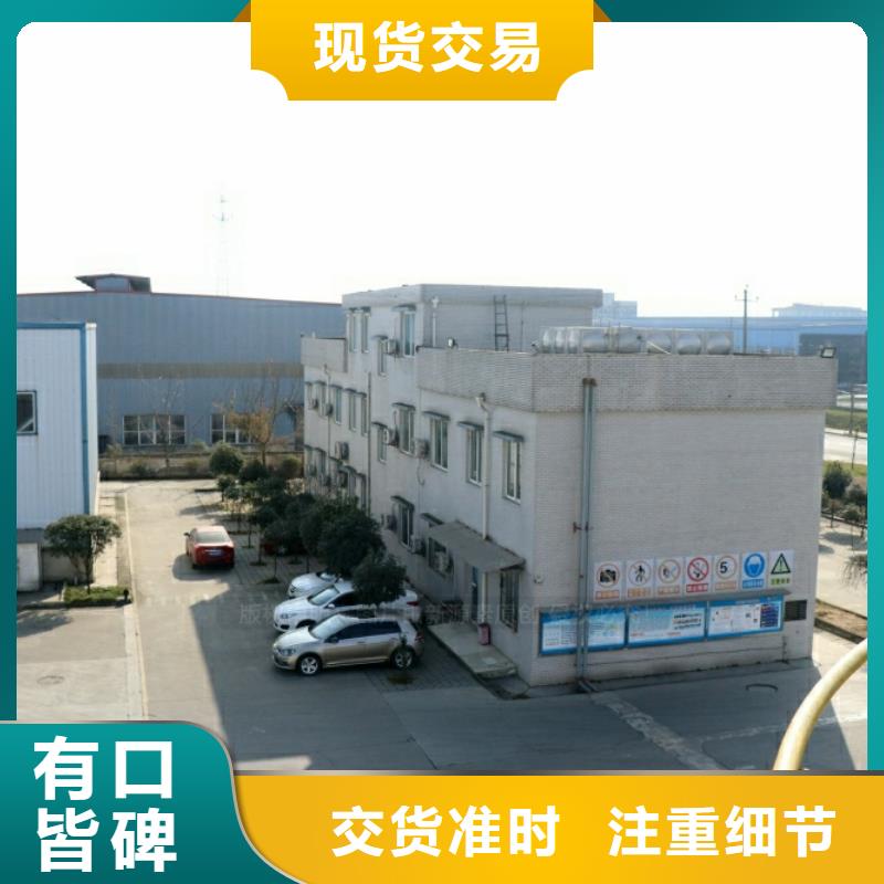 新能源燃料无醇餐厨燃料做工精细