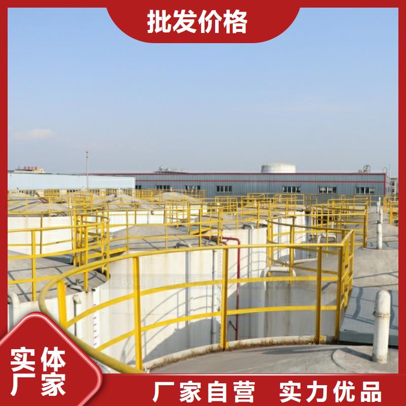 新能源燃料无醇植物油品质服务诚信为本