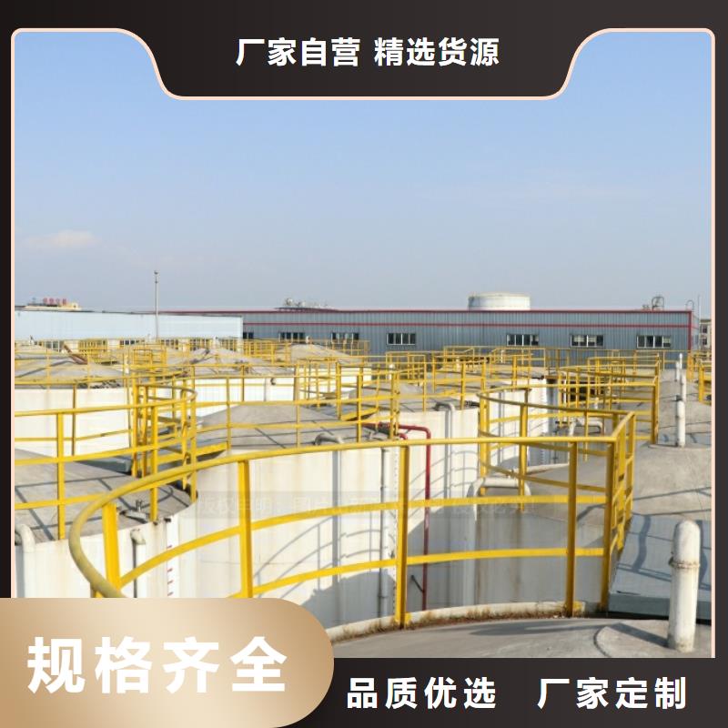新能源燃料_无醇燃料灶具保障