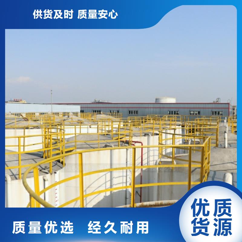 新能源燃料无醇餐厨燃料行业优选