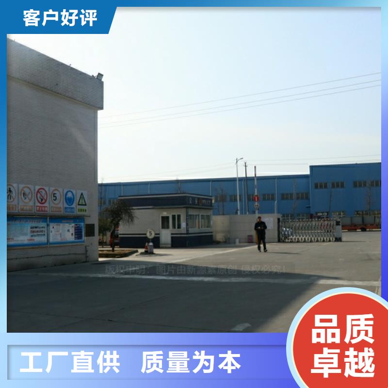 新能源燃料无醇燃料卓越品质保障