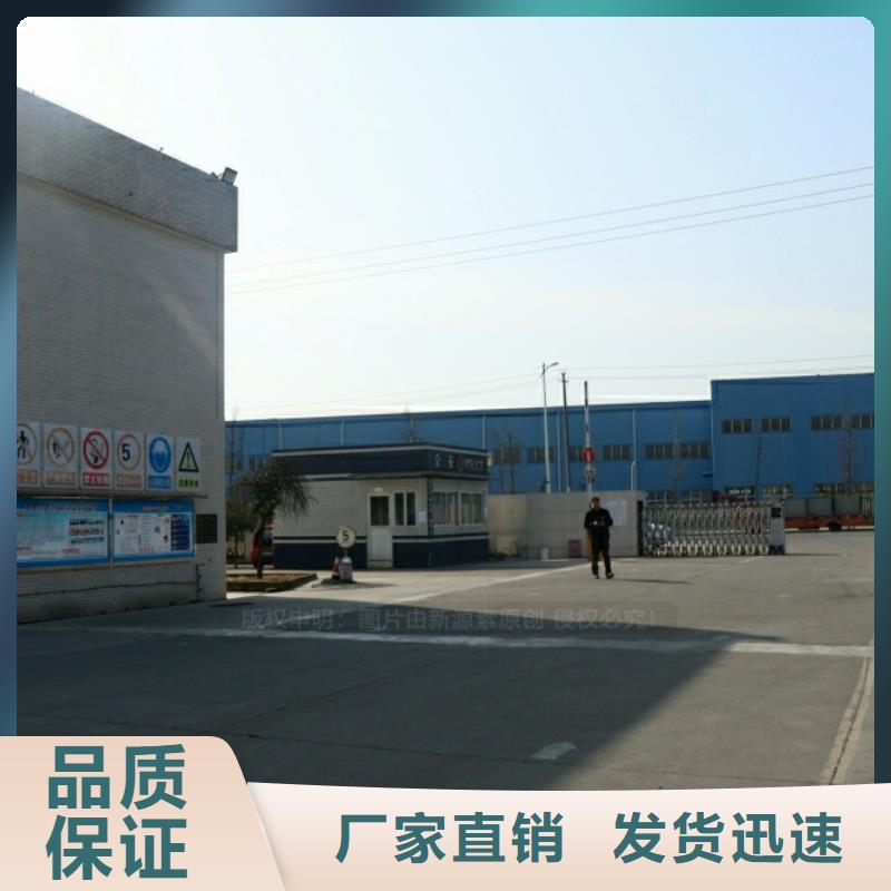 【新能源燃料】植物油燃料厂家高品质现货销售