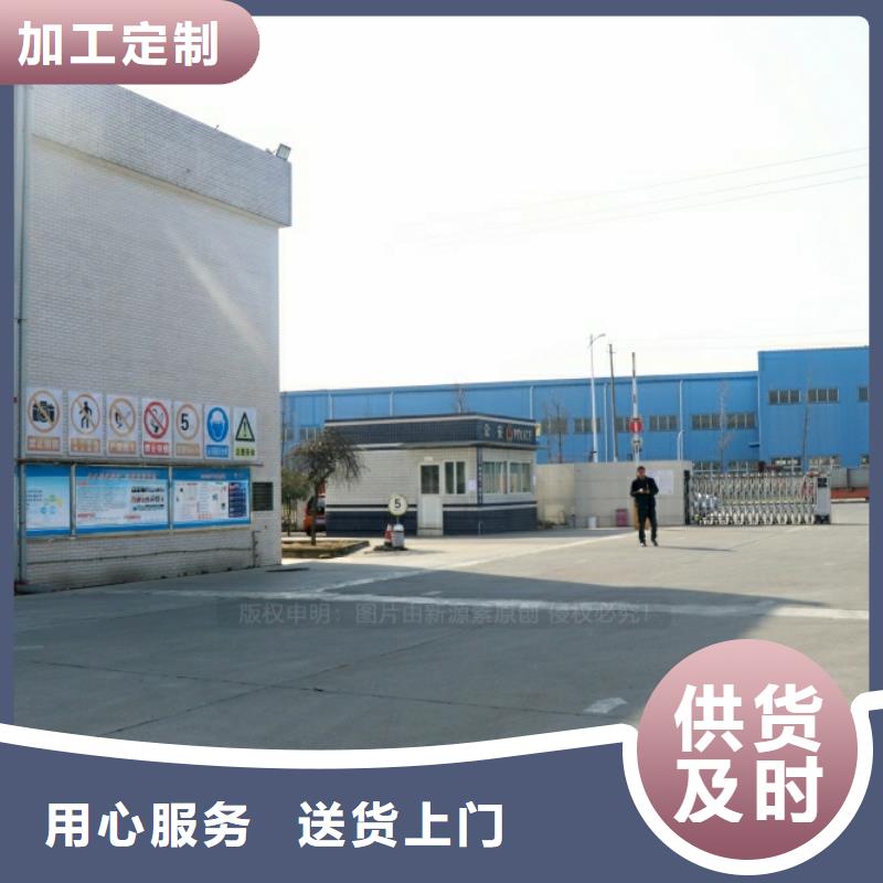 新能源燃料【燃料植物油】打造好品质
