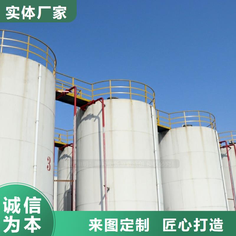 新能源燃料燃料植物油免费询价