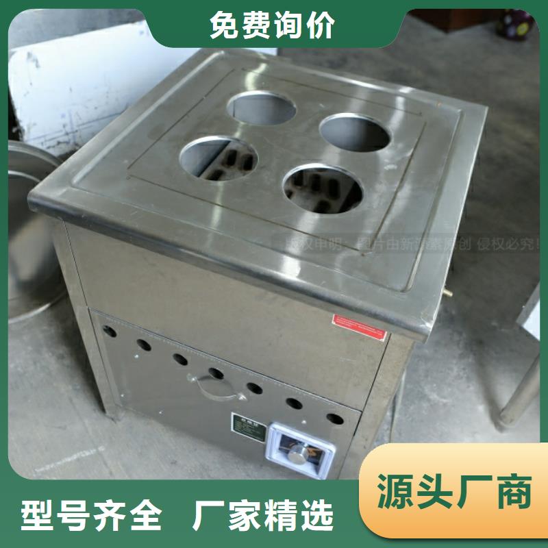 新能源燃料【植物油燃料厂家】用心制造