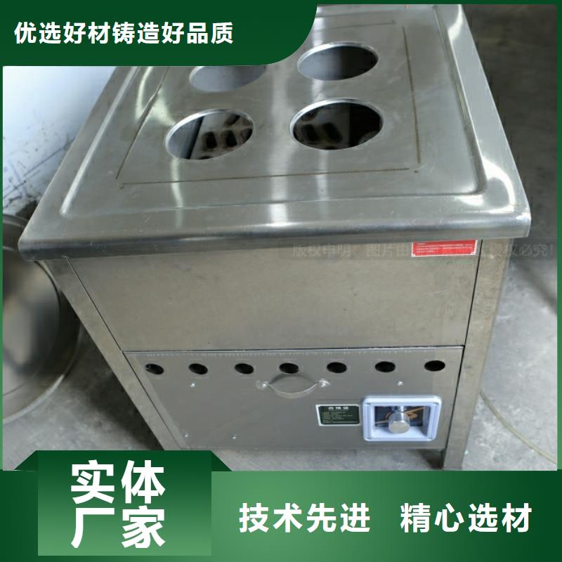 新能源燃料新能源植物油燃料工厂直营