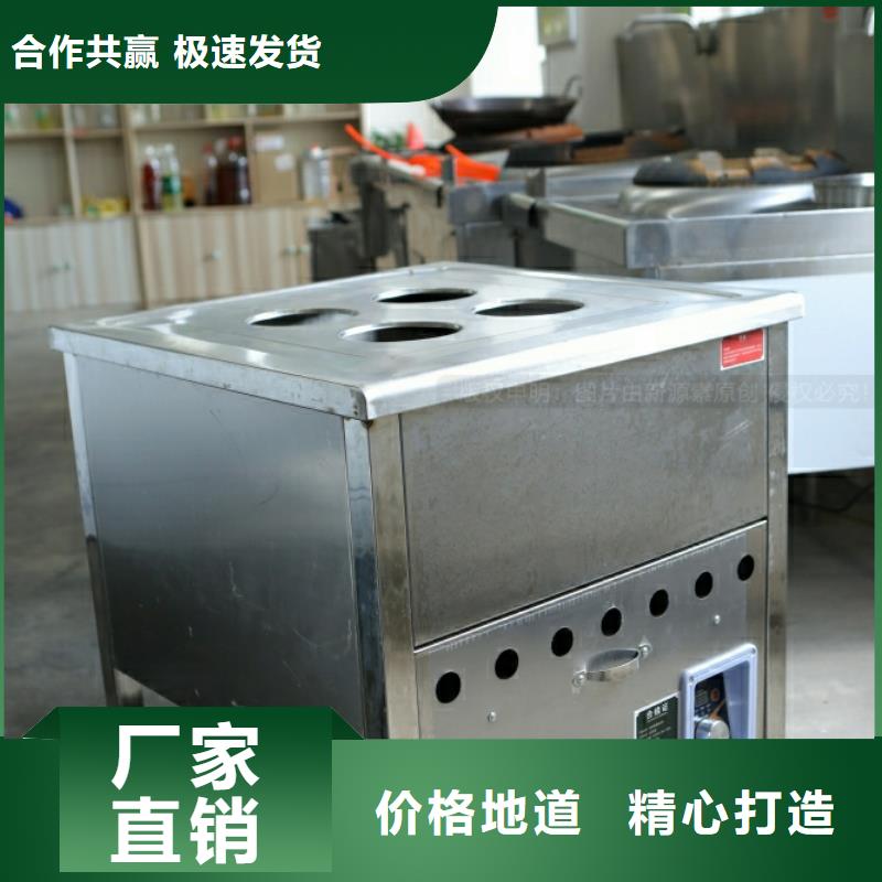 新能源燃料【生物燃料油】品质保证实力见证