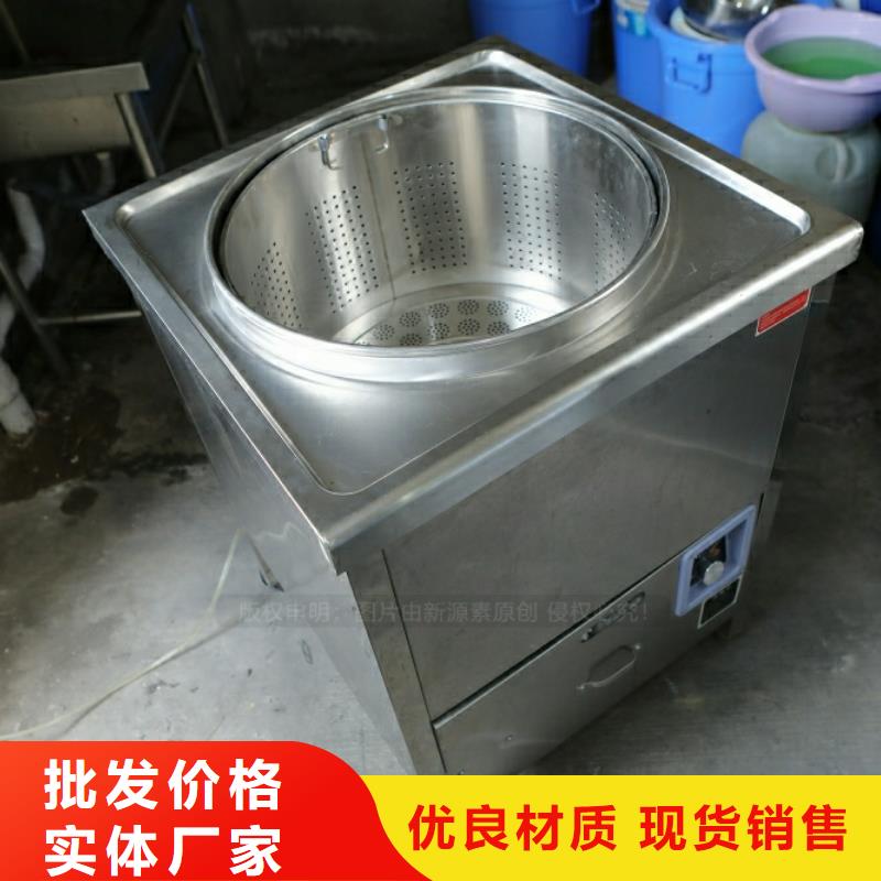 【新能源燃料】燃料植物油价格低