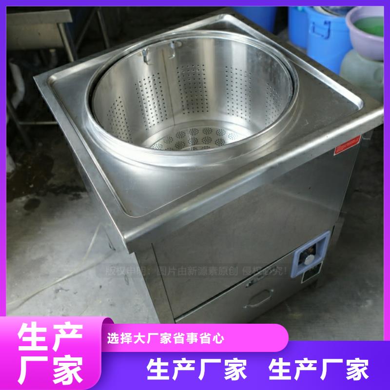 新能源燃料【高清洁生物燃料油】可放心采购