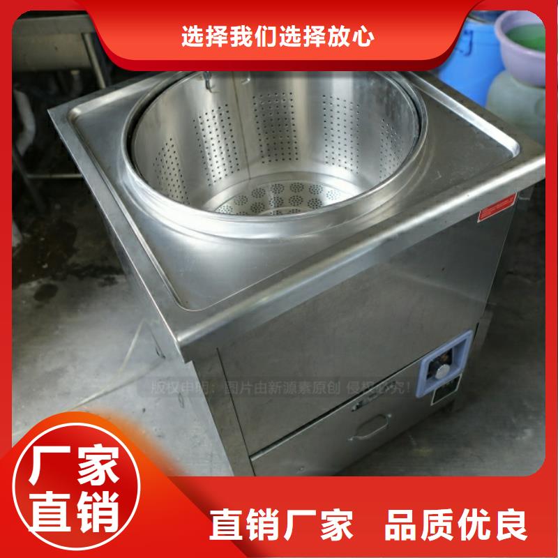 新能源燃料,【【无醇燃料】】一致好评产品