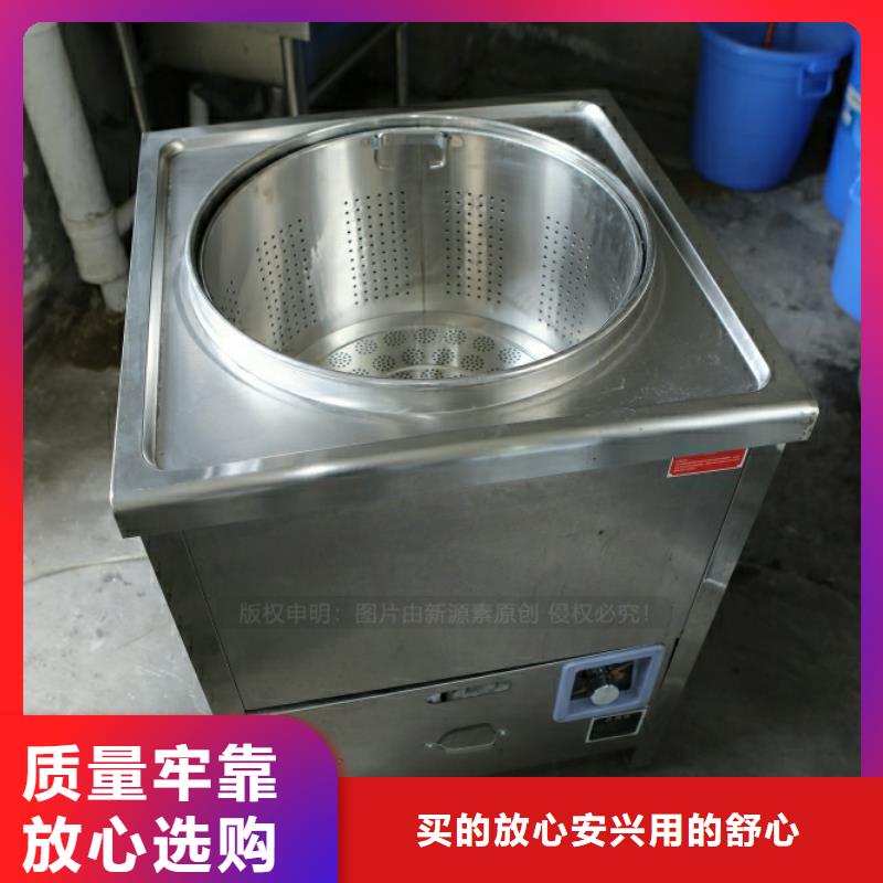 新能源燃料【植物油燃料灶具】快速报价