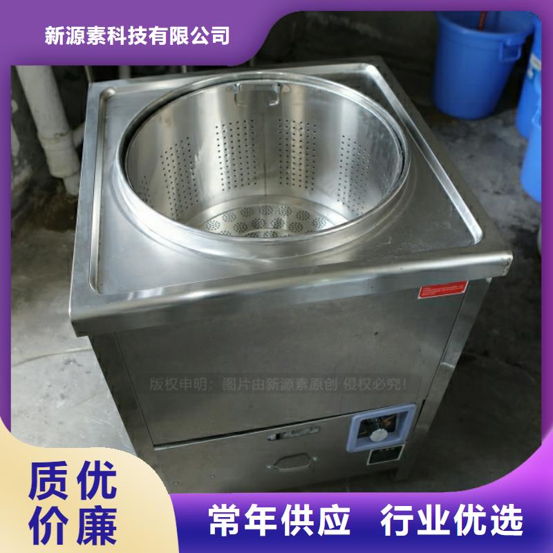 【新能源燃料】燃料植物油价格低