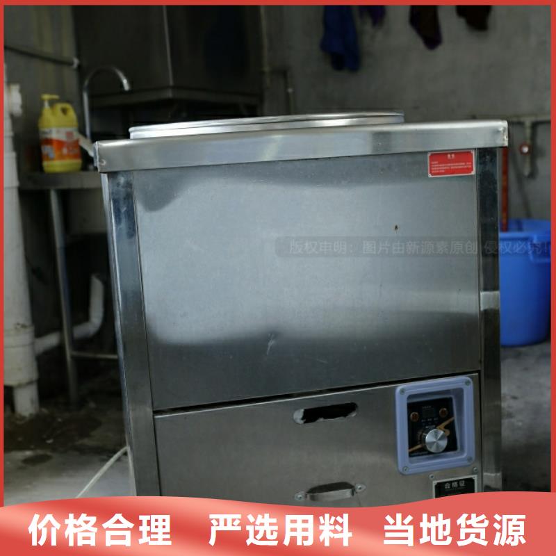 新能源燃料_新能源燃料厂家实体厂家