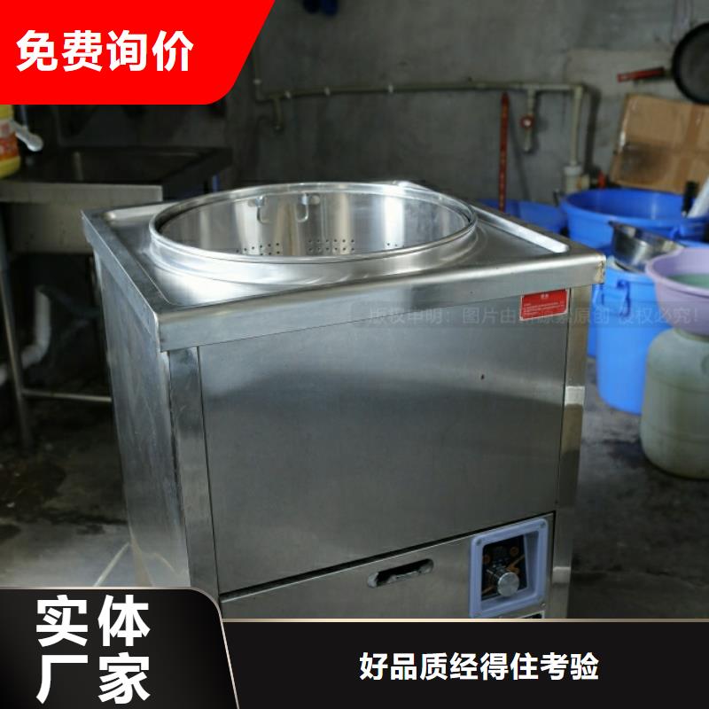新能源燃料无醇燃料卓越品质保障