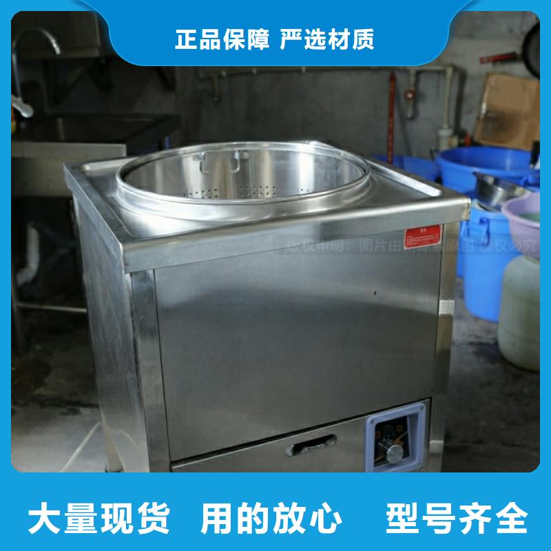 新能源燃料燃料植物油免费询价