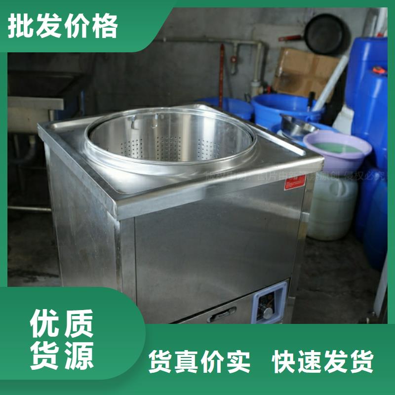 新能源燃料【植物油燃料厂家】用心制造