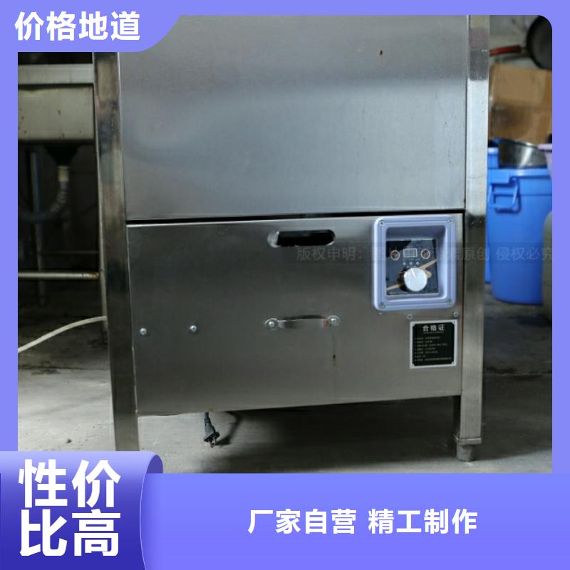 新能源燃料-生物燃料油优选厂商