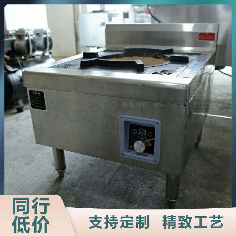 新能源燃料醇基燃料现货销售