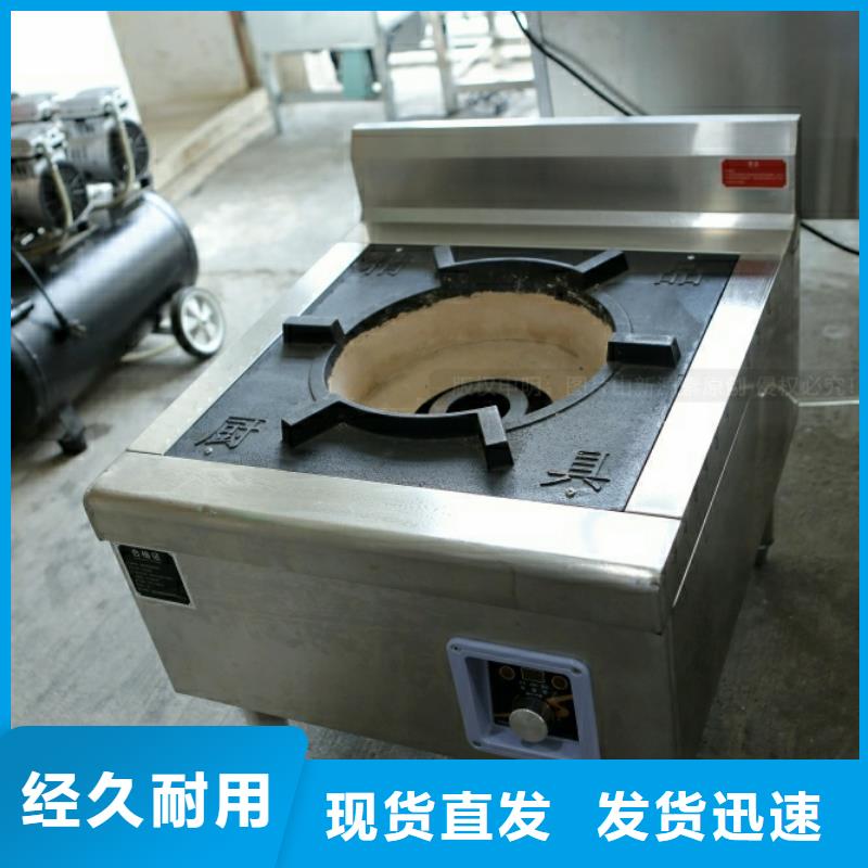 新能源燃料_新能源燃料厂家实体厂家