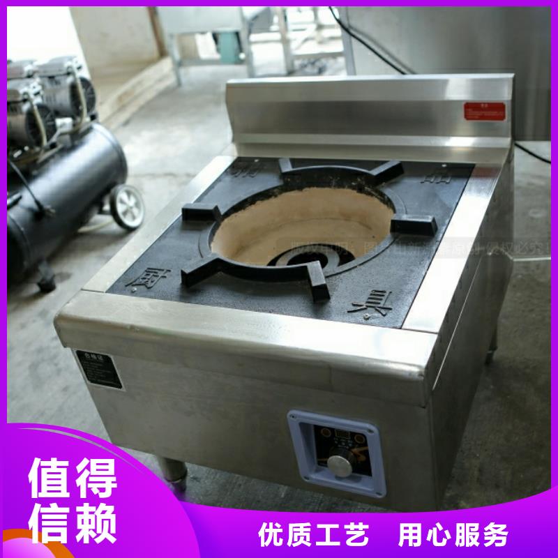 【新能源燃料】-厨房新能源植物油自有厂家