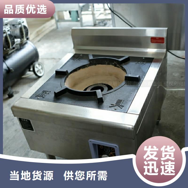 新能源燃料【植物油燃料厂家】用心制造