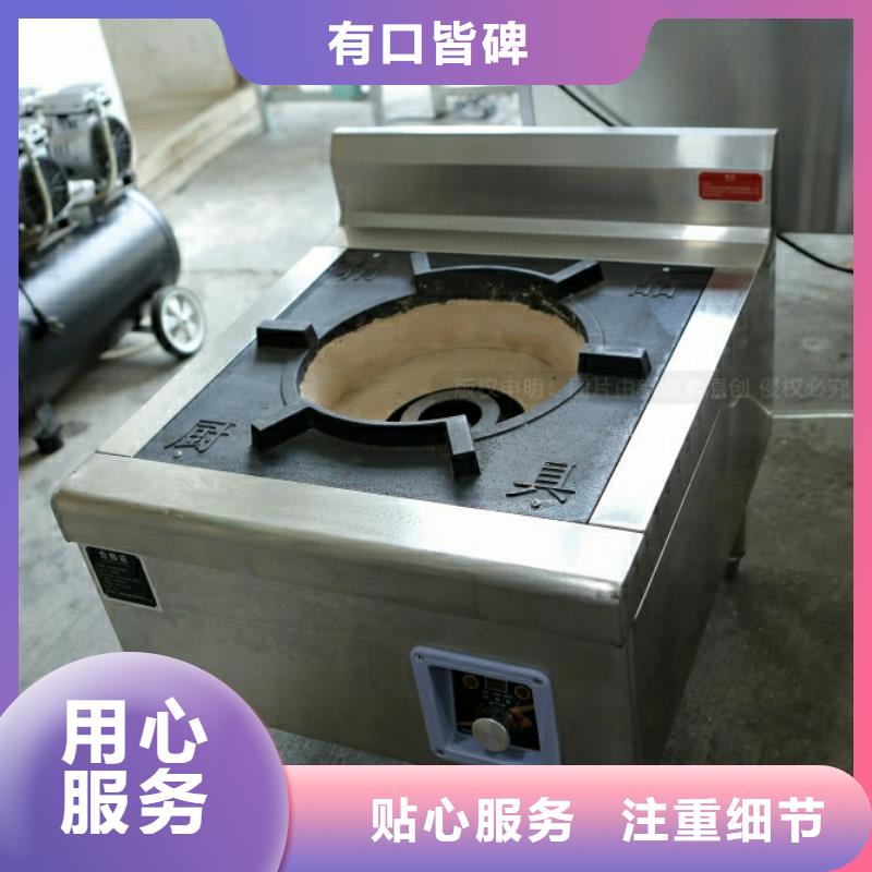 新能源燃料,【【无醇燃料】】一致好评产品