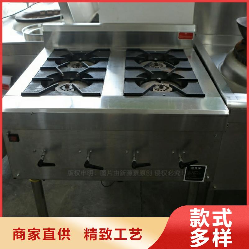 新能源燃料无醇餐厨燃料做工精细