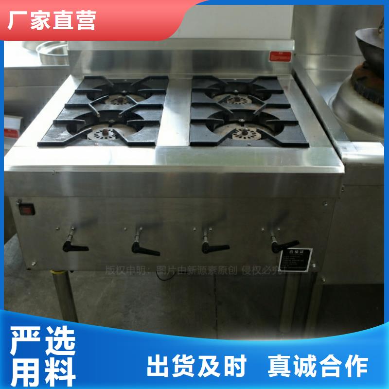 新能源燃料-生物燃料油优选厂商