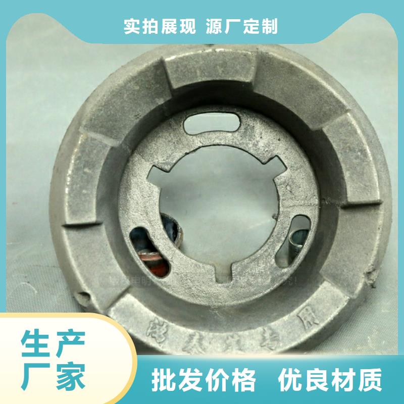 【新能源燃料】,【植物油燃料灶具】质优价廉