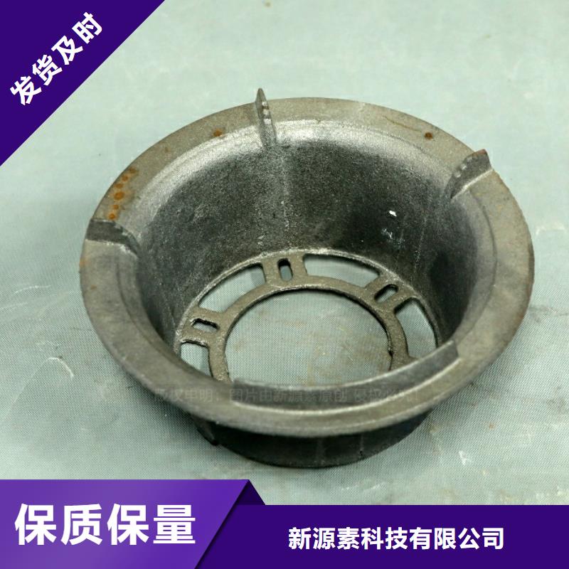 新能源燃料燃料植物油购买的是放心