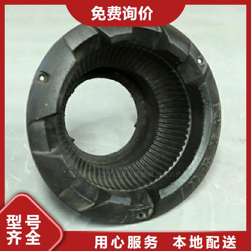 【新能源燃料植物油雾化灶具根据要求定制】