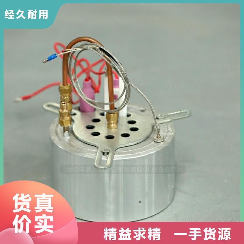 新能源燃料无醇植物油品质服务诚信为本