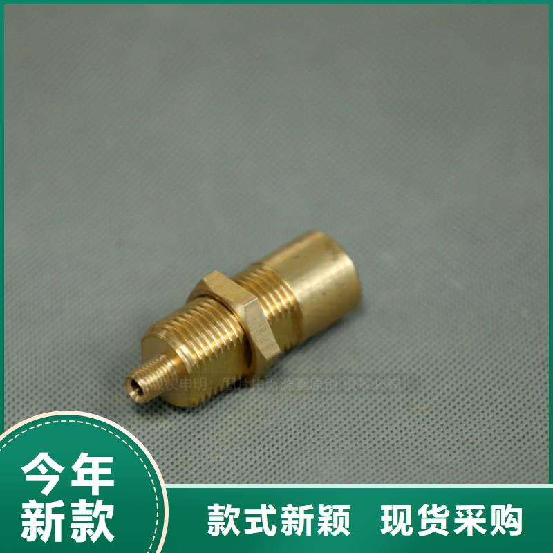 新能源燃料【植物油燃料】口碑好实力强