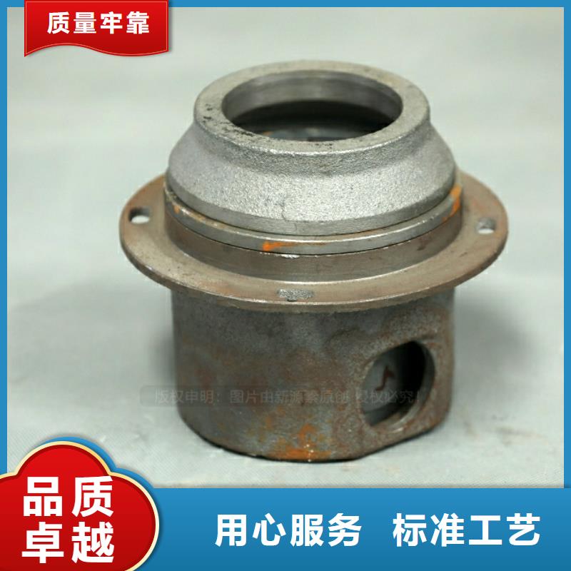 新能源燃料无醇餐厨燃料来图定制