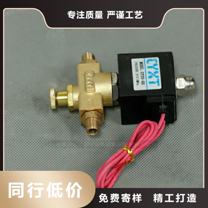 新能源燃料-生物燃料油优选厂商