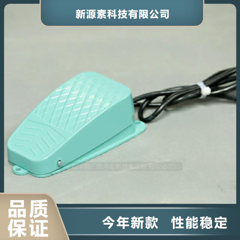 【新能源燃料无醇燃料厂家一站式供应】
