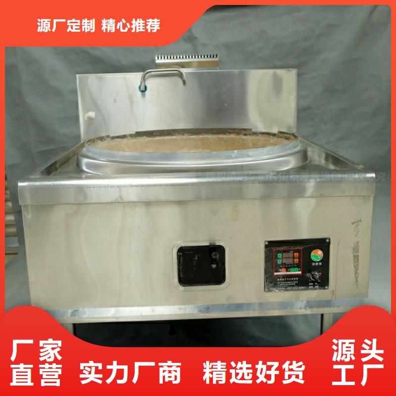 新能源燃料无醇餐厨燃料做工精细
