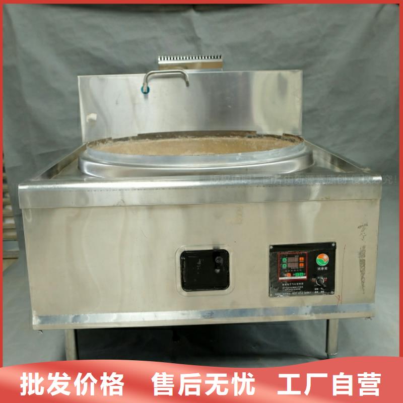 新能源燃料液体燃料制造厂家
