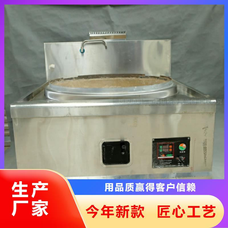 新能源燃料厨房无醇燃料厂家供应