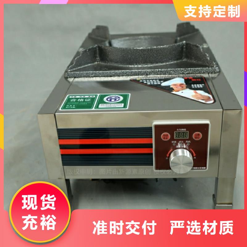 新能源燃料,生物燃料油一件也发货